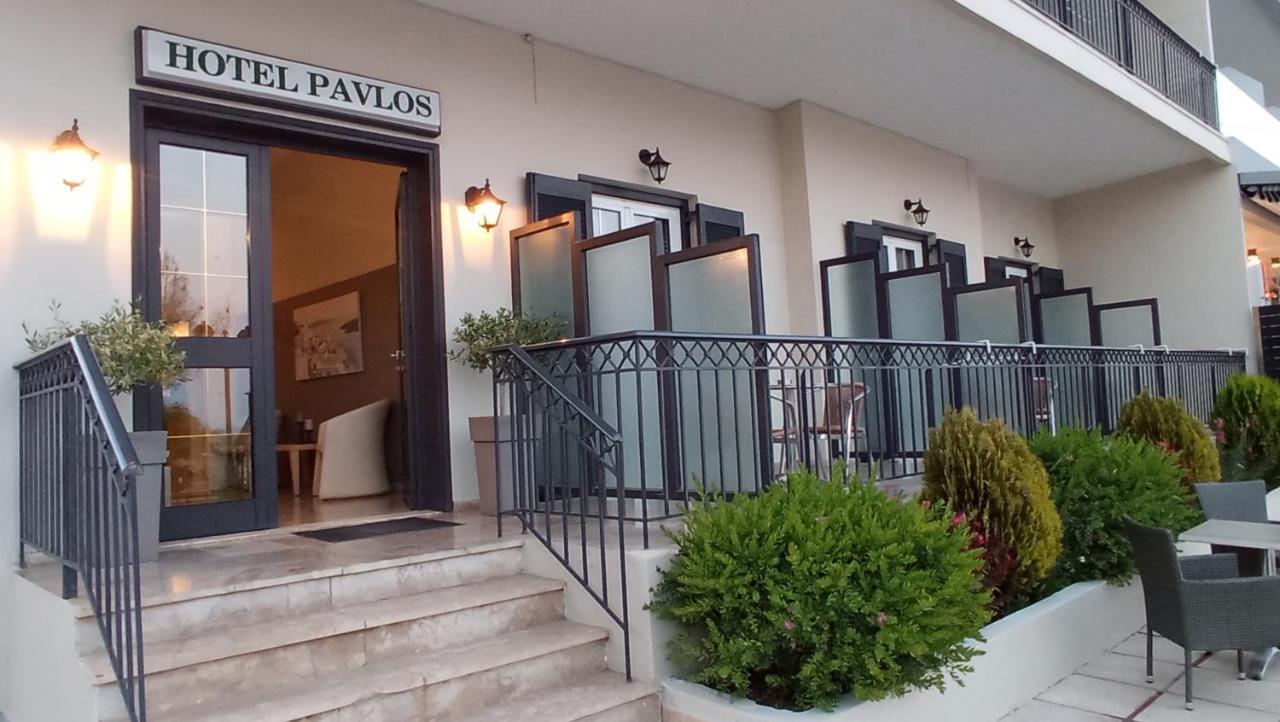 Pavlos - Tolo